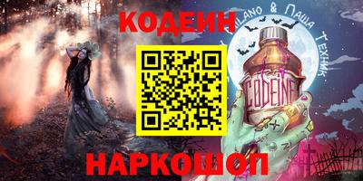 прущая мука Краснодар