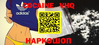 прущая мука Краснодар