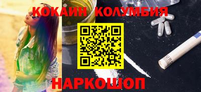 прущая мука Краснодар