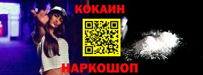 прущая мука Краснодар