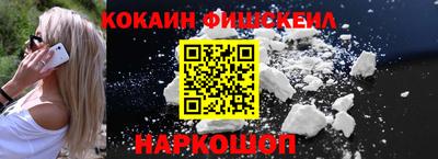 ALPHA-PVP Кулебаки