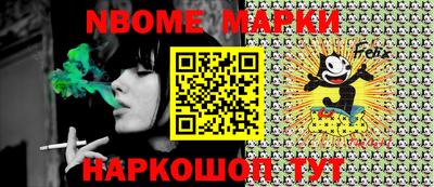 прущая мука Краснодар