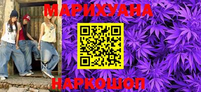 spice Краснознаменск
