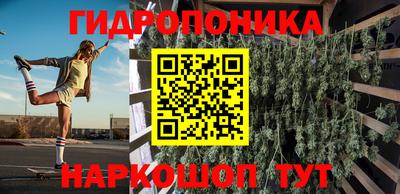 прущая мука Краснодар