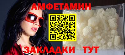 прущая мука Краснодар