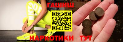 spice Краснознаменск