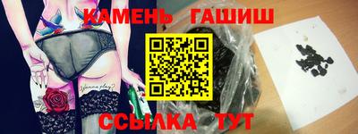 spice Краснознаменск